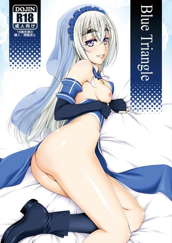 Hentai Manga Comic-Blue Triangle-Read-1